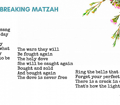 Yachatz - Leonard Cohen