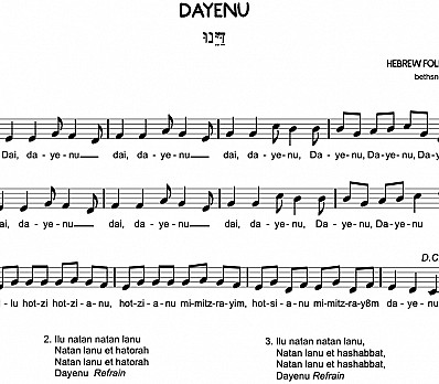 dayenu