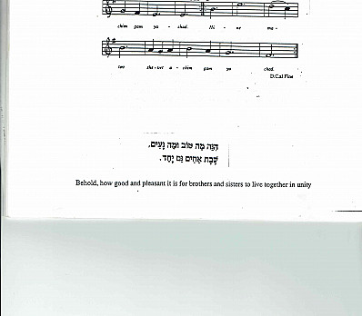 Hine Ma Tov (song)