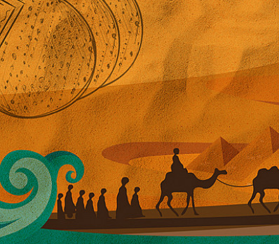 Crossing the Red Sea