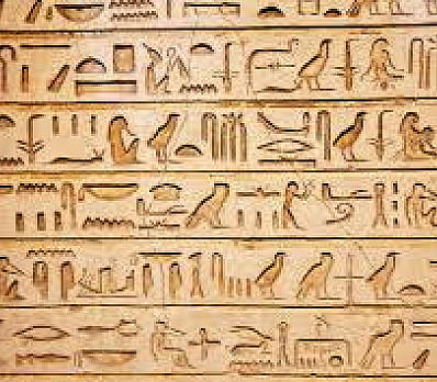 The Story of Passover