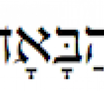 Next year...in company!