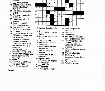 Afikomen Crossword Puzzle - Judy Koslov