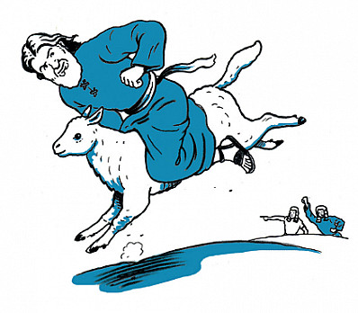 Moses Grew Up and Left Egypt