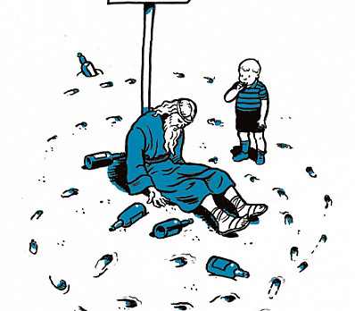 It Would Have Been Enough to Wander the Desert