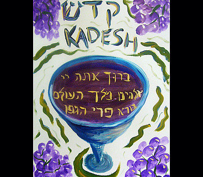Kadesh