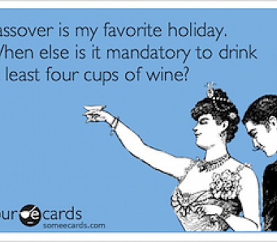 Kiddush | קַדֵּשׁ