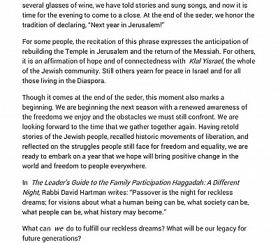 Nirtzah Jewish Boston