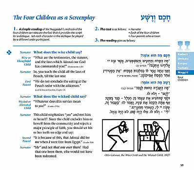 A Different Night Four Children Page 2