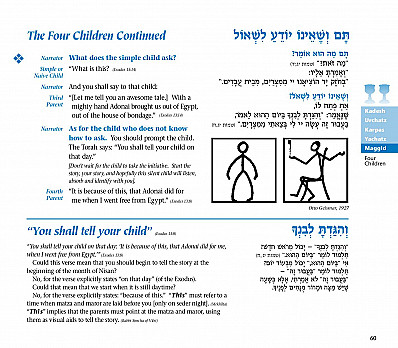 A Different Night Four Children Page 3