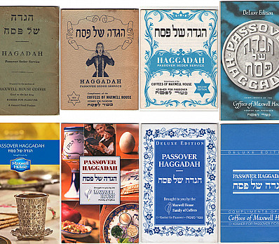 Maxwell House Covers