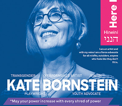 Kate Bornstein, living history