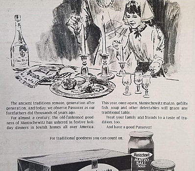 Manischewitz Unchanging