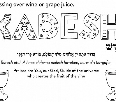 Kadesh Coloring Page