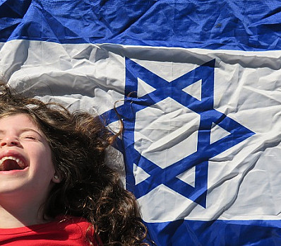 The Four Children of Reform Zionism