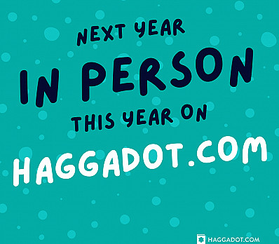 Next Year In Person...