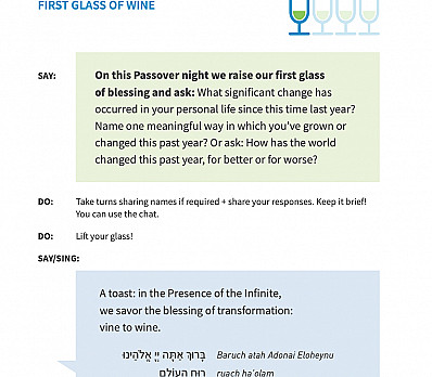 First Question: How Are We Different?