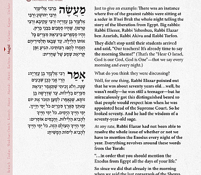 The Answer Part 1 P2