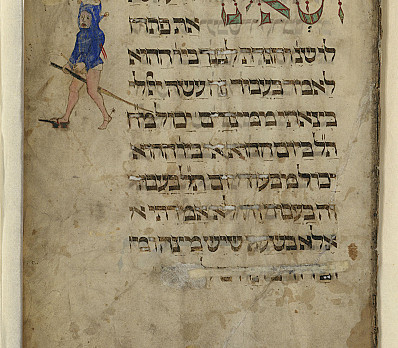 Four Sons, (Son who doesn't know) Rothschild Haggadah, 1450, Northern Italy, NLI