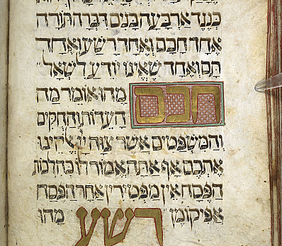 The Four Sons (Wise Son), The Golden Haggadah, 14th Century, Italy, NLI