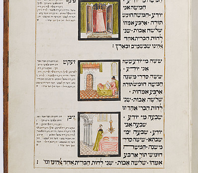 The Song "Who Knows One", Amsterdam Haggadah, 1738, NLI