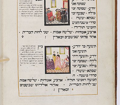 The Song "Who Knows One", Amsterdam Haggadah, 1738, NLI