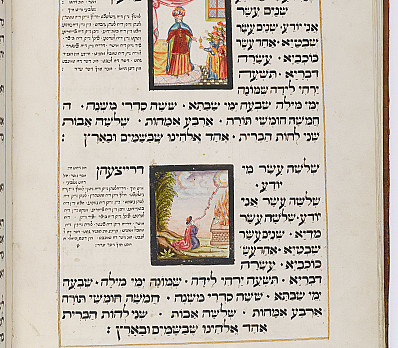 The Song "Who Knows One", Amsterdam Haggadah, 1738, NLI