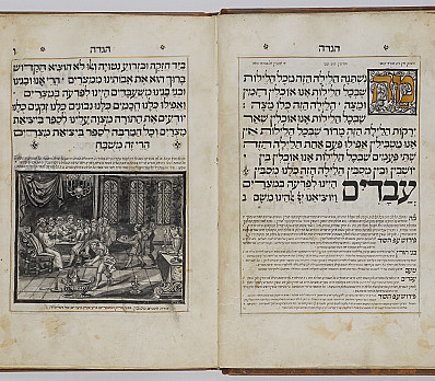 Why is this Night Different? Passover Haggadah, Amsterdam, 1741, NLI