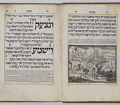 Hard Labour, Passover Haggadah, Amsterdam, 1741, NLI