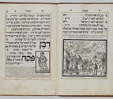 Dayenu. Passover Haggadah, Amsterdam, 1741, NLI