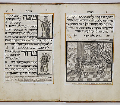 Matzah and Maror, Passover Haggadah, Amsterdam, 1741, NLI