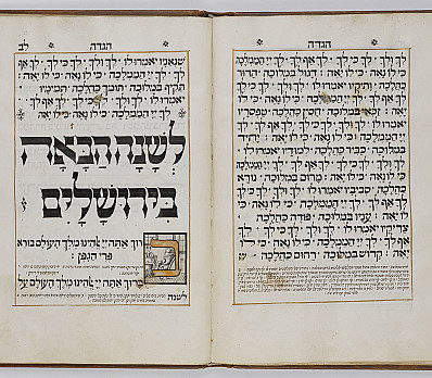 Next Year in Jerusalem, Passover Haggadah, Amsterdam, 1741, NLI