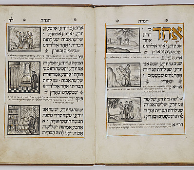 Who Knows One, Passover Haggadah, Amsterdam, 1741, NLI