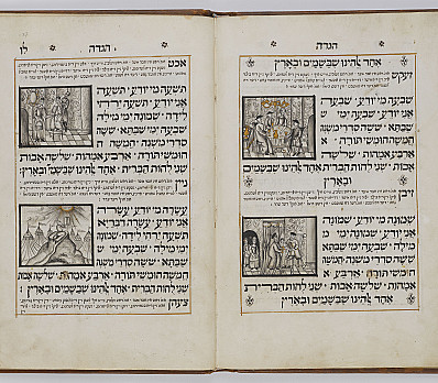 Who Knows One, Passover Haggadah, Amsterdam, 1741, NLI
