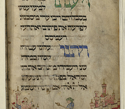 Hard Labour, Rothschild Haggadah, Northern Italy, 1450, NLI
