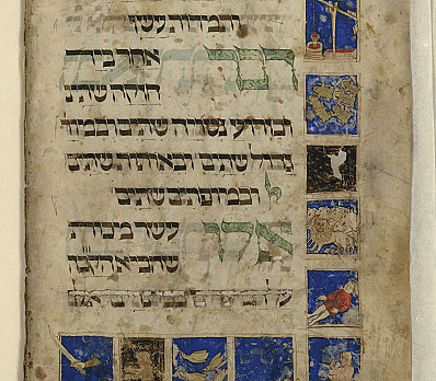 10 Plagues, Rothschild Haggadah, Northern Italy, 1450, NLI