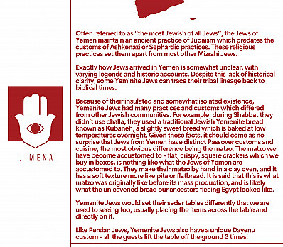 Yemenite Passover