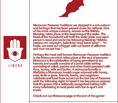 Moroccan Passover