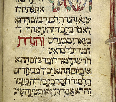 The Son Who is Unable to Ask, Golden Haggadah, Italy, 14th Century, NLI