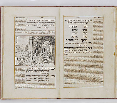 10 Plagues, Hamburg Haggadah, 1728, NLI