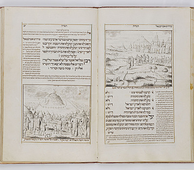 Dayenu, Hamburg Haggadah, 1728, NLI