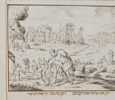 Hard Labour, Hamburg Haggadah, 1728, NLI
