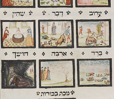 10 Plagues, Amsterdam Haggadah, 1738, NLI