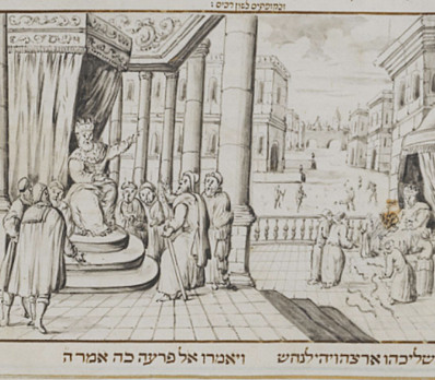 Exodus, Hamburg Haggadah, 1728, NLI