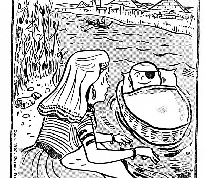 Dayenu "Moses in the Basket", The Sentinel, 1967, NLI