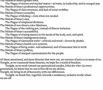 Makah/​Plague of the Binary