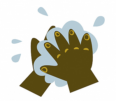 Rachtzah רָחֲצָה