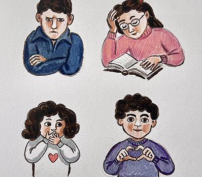 "Четверо дітей". Авторка Зоя Черкаська-Ннаді