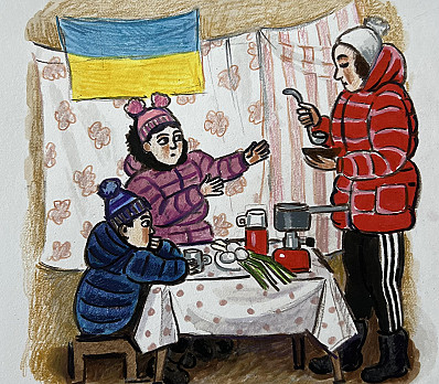 "Га-лахма анія". авторка Зоя Черкаська-Ннаді