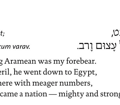 First and Foremost: Housing